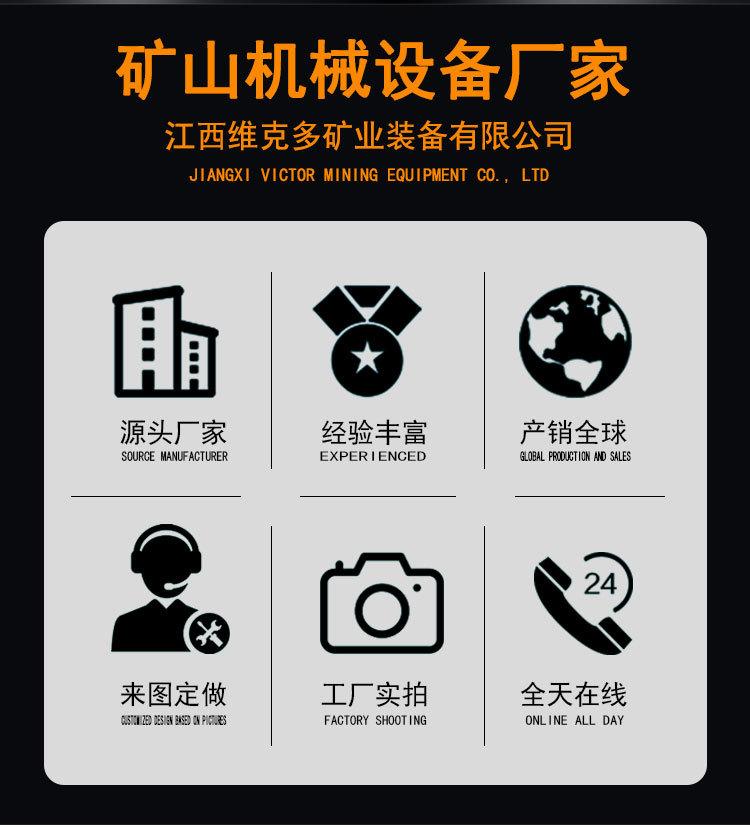 三头研磨机 (2)