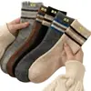 Calcetines de algodón peinado antipilling para otoño e invierno, con un diseño de rayas retro, duraderos, cálidos, de longitud media hasta la pantorrilla, amigables con la piel, cómodos y con un estilo étnico