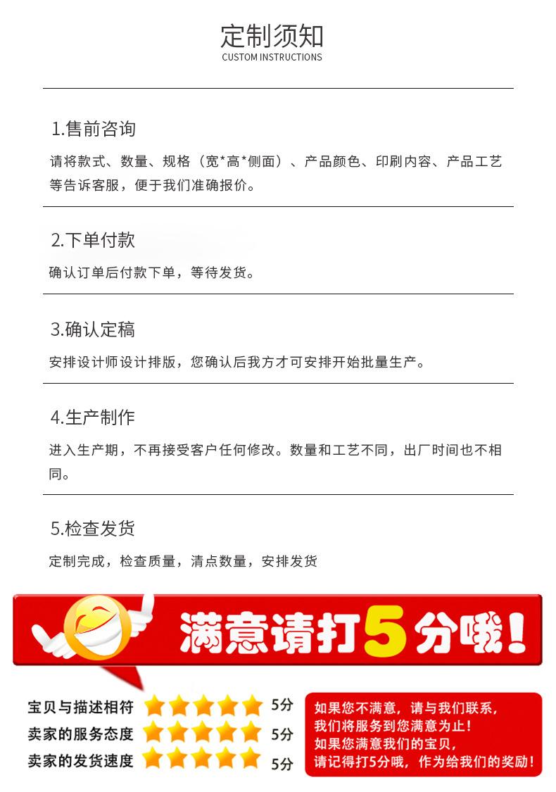 牛津布_13.jpg