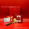 Nuevo Modelo Oro Puro 999 "Hazte Rico al Instante" Año del Caballo Llavero, Cadena para Teléfono, Colgante para Bolso, Regalo Amistoso, Disponible para Venta al por Mayor
