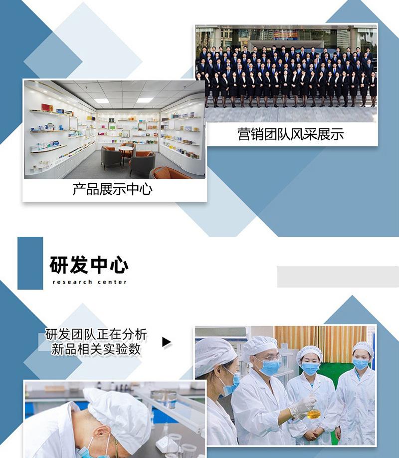 样板详情-工厂_04