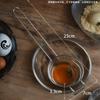 Separador de clara de huevo americano de acero inoxidable, separador de yema de huevo, separador de líquido de huevo, separador de huevos de cocina creativo, herramienta para hornear