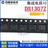 DS1307Z SOP-8 chip IC de relógio/calendário de montagem em superfície novo em estoque