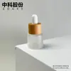 Novo Modelo do Fabricante em Estoque: Frasco Transparente Fosco de 5ml com Ombro Plano, Frasco para Óleo Essencial, Frasco Vazio com Conta-gotas de Borracha, Frasco Reutilizável, Adequado para Serigrafia