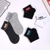 Calcetines para Hombre Calcetines Cortos para Hombre Calcetines de Algodón Absorbentes de Sudor Calcetines de Barco de Lado Bajo Transpirables Casuales Calcetines para Hombre Blancos y Negros para Primavera y Verano