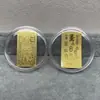 Shenzhen Shuibei Mismo Estilo Oro Puro 999 Tesoro de la Fortuna Aleación Gato de la Suerte Adhesivo Dorado para Teléfono Móvil para Atraer Riqueza Tienda de Oro