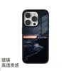 Comercio Exterior Venta Caliente Negro Atardecer en la Playa Vista al Mar Funda para Teléfono Apple 17pm iPhone 18promax Agujero Grande Funda de Vidrio
