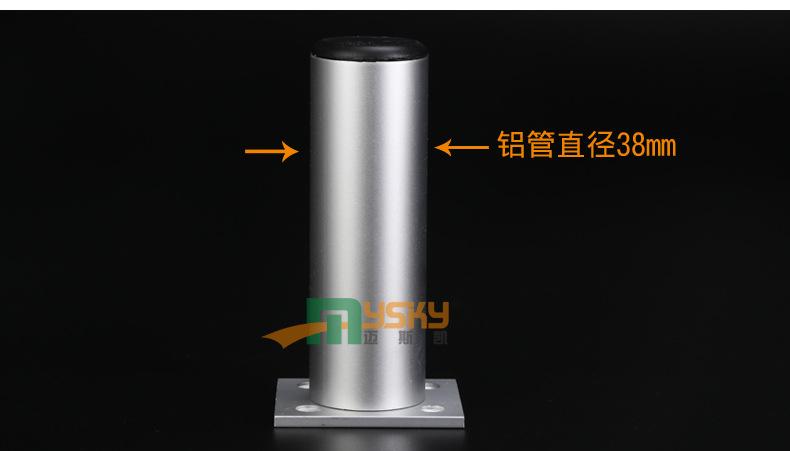 橱柜脚家具脚铝合金沙发脚可调脚圆形浴室柜脚床脚支撑