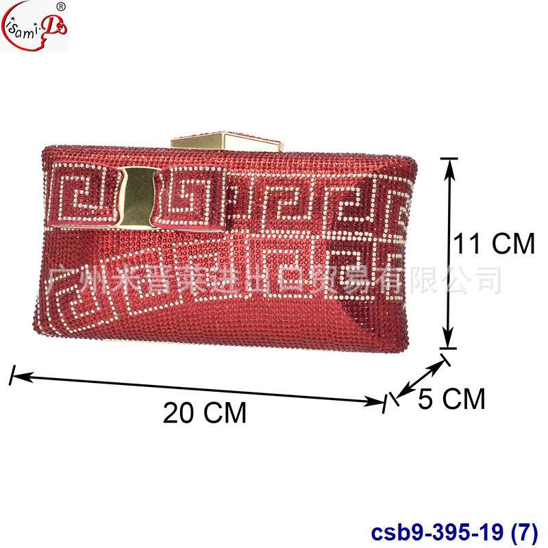csb9-395-19 (7)