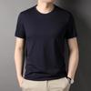 Camiseta de Manga Curta de Seda de Amora Top Masculino Verão Branco Fina Seda Gelo Casual Simples Combina com Tudo Camiseta para Homens