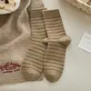 Calcetines de Lana Australiana para Mujer Otoño Invierno Espesados Forrados de Felpa Calientes Rayados de Media Pantorrilla Calcetines Largos de Felpa Calcetines para el Hogar Postparto