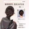 Peluca de Moño Redondo con Goma para el Cabello Estampada de Leopardo, Peinado de Moño Perezoso Natural y Voluminoso, Herramienta Fácil para Peinar el Cabello, Moño Falso para el Cabello