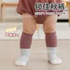 Calcetines de media pantorrilla para bebé recién nacido para primavera y otoño, Calcetines unisex de longitud media para pantorrilla para niño pequeño para otoño e invierno, Calcetines holgados para niño pequeño