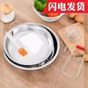 Placa de Acero Inoxidable 304 para Piel Fría, Placa para Cocer al Vapor Fideos Casera Guoguo, Herramienta para Hacer Rollos de Arroz de Piel Fría, Plato Espesado para Pasteles