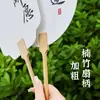 Abanico Pintado con Palabras, Abanico en Blanco con Mensajes Propicios, Abanico de Doble Cara, Abanico Redondo, Pintura a la Acuarela para DIY, Pintura Tradicional China, Abanico de Caligrafía, Producto Cultural y Creativo Estilo Chino
