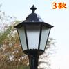 Luzes de jardim luzes de poste alto luzes de estrada ao ar livre 3 metros super brilhantes de alta potência engenharia de jardim luzes de rua luzes de jardim quadradas