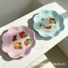 Plato de Fruta de Encaje Multiusos de Plástico para Cocina, Plato de Bocadillos para el Hogar, Plato de Dulces, Plato de Semillas y Frutos Secos, Plato de Fruta para Recepción en la Sala de Estar