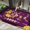 Felpudo Morado para Entrada de Casa, Absorbente de Agua, Alfombrilla Resistente a la Suciedad, Estilo Chino Nuevo para Recibidor, Limpia Tierra, Resistente al Desgaste, Alfombrilla Antideslizante