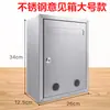 Buzón de Sugerencias Buzón de Sugerencias de Pared Buzón Creativo con Cerradura para Exteriores Pequeño Lindo Reporte de Inspección Queja