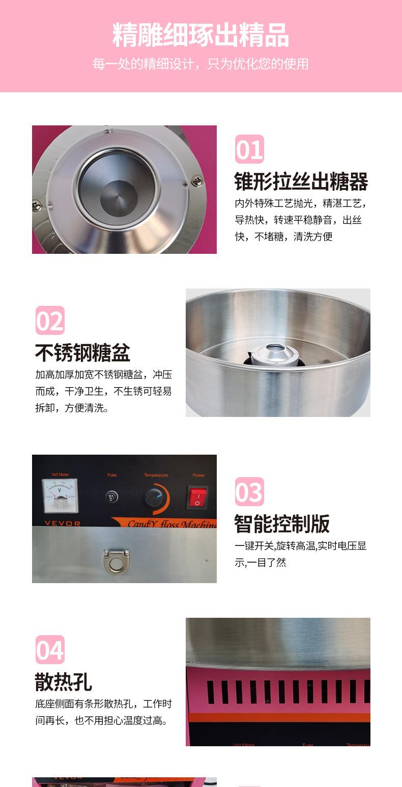 详情_010.jpg