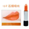Hengfang Maquiagem Nude Balm Labial Batom Gloss Labial Vermelho Vibrante Longa Duração Hidratante Não Mancha Facilmente 3g