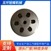 Roda Traseira da Polia de Embreagem Impulsionada Scooter Gy6-125/150/180 Acessórios para Motocicleta Partida