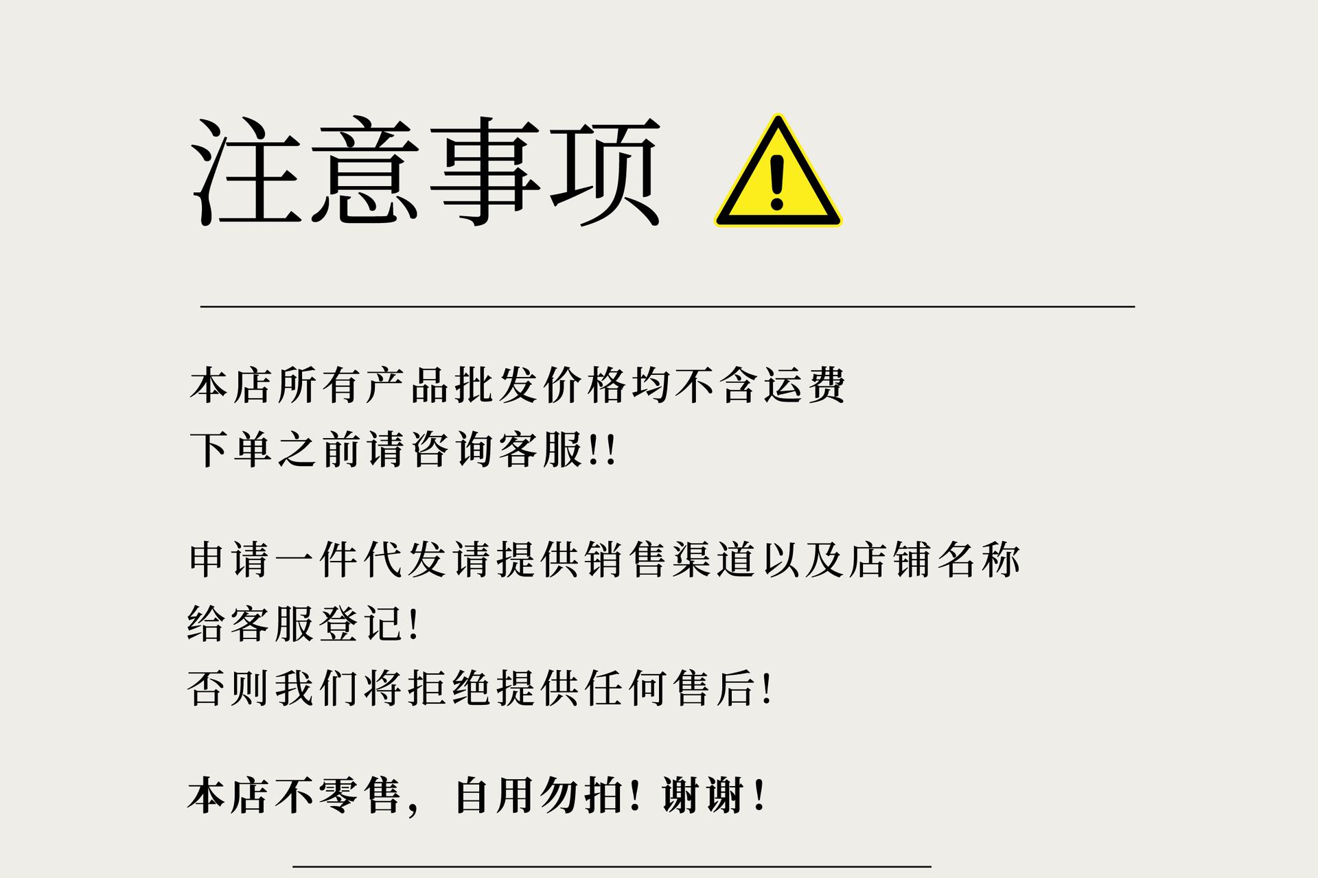 浮雕天使_01.gif
