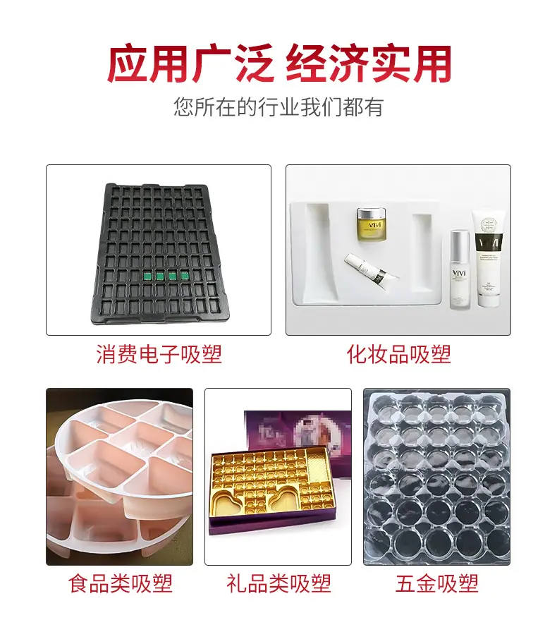 详情07_08.jpg