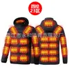 Chaqueta calefactora inteligente de invierno con calefacción eléctrica, chaqueta calefactora de algodón con temperatura constante y acolchado USB, para hombres y mujeres.