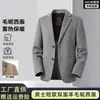 Traje de lana de doble cara hecho a medida para hombre, chaqueta de color liso, cosido a mano, 100% lana de oveja, prenda exterior formal de otoño e invierno