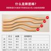 Palo Gua Sha en Stock para Uso en Todo el Cuerpo, Palo de Masaje de Espalda de Madera Maciza para Salones de Belleza y Bienestar en Casa, Herramienta Gua Sha para Todo el Cuerpo
