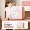 Bolsa de Almacenamiento Infantil Linda de Dibujos Animados, Engrosada para Guardería, Bolsa Tote para Colcha de Tela Duradera, Bolsa de Equipaje