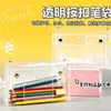 Estuche Transparente de PVC de Fábrica Gran Capacidad Bolsa de Papelería para Examen de Estudiante Bolsa Portátil Impermeable para Guardar Papelería