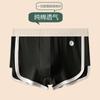 Nova Roupa Interior Masculina Algodão Puro Respirável Boxer Calças Confortáveis Boxer High-end Calças Jovens Masculinas Calças Modernas
