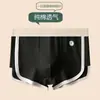 Ropa Interior para Hombre de Algodón Puro Transpirable Calzoncillos Curvos Rayados Sueltos de Cintura Media Shorts Distintivos Cabello