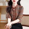 Camisa de Moda Estampada Retro para Mujer Verano Nuevo Estilo Elegante Suelta Cubre Vientre Manga Tres Cuartos Camisa Estilo Occidental