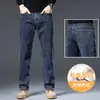 Jeans rectos de alta gama para hombre, nuevo modelo primavera y otoño 2026, casual holgado de pierna ancha elástico talla grande pantalones Xintang