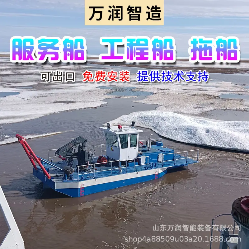 未标题-1