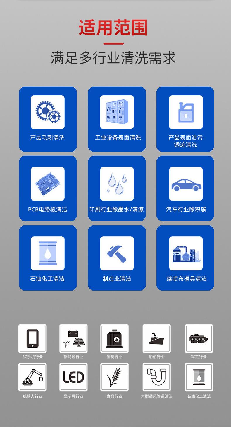 YJ-04_11