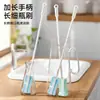 Cepillo para Tazas Estilo Japonés con Mango Extendido, Cepillo de Esponja para Botellas de Cuello Estrecho, Cepillo de Limpieza Especializado para Uso Doméstico, Herramienta de Limpieza para Tazas de Agua sin Rincones Muertos