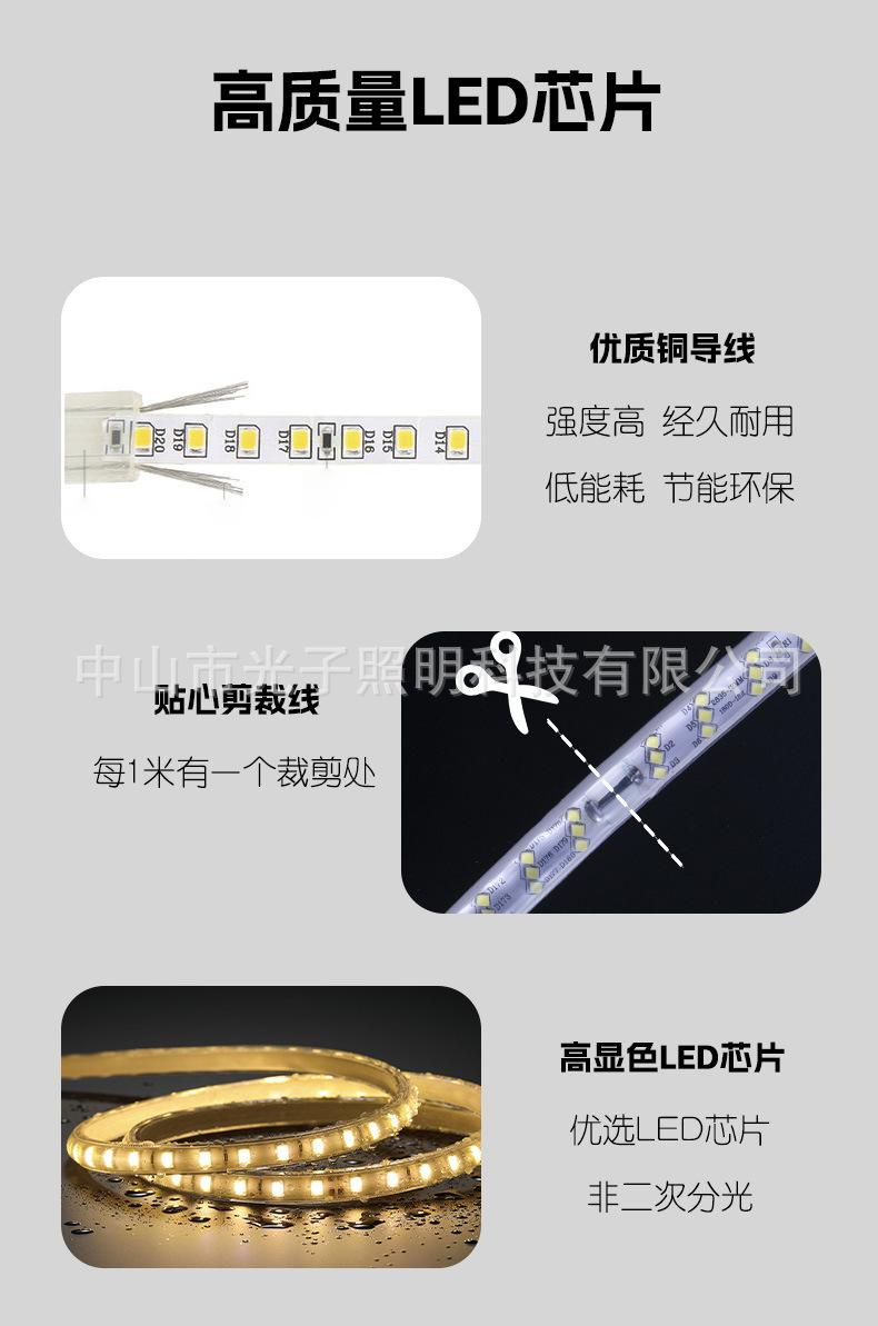 详情_05.jpg