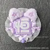 Mini Etiquetas de Nombre de Celebridad de Tela No Tejida, Colgantes Hechos a Mano con Texto Reflectante, Decoraciones para Mochila de Soporte de Conciertos