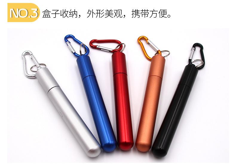 斜口吸管_11.jpg