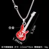 Colar de Aço Inoxidável para Guitarra de Cor Simples Hip Hop Rock Jazz Design de Pingente Nicho Acessórios de Pingente para Festival de Música
