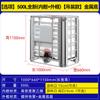 Novo barril ibc ton 500 litros quadrado barril de plástico tanque de água barril químico tanque de armazenamento de água estrutura barril diesel içamento