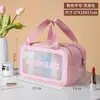 Necessaire de Viagem, Separação Úmido e Seco, Bolsa de Cosméticos Impermeável para Banho e Natação de Fonte Termal Masculina, Bolsa de Cosméticos para Viagem de Negócios para Mulheres