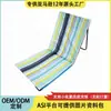 Cojín de Playa de Madera Maciza Directo de Fábrica Cojín Plegable Cojín Casual Portátil Tapizado Madera Dura Sillón Reclinable