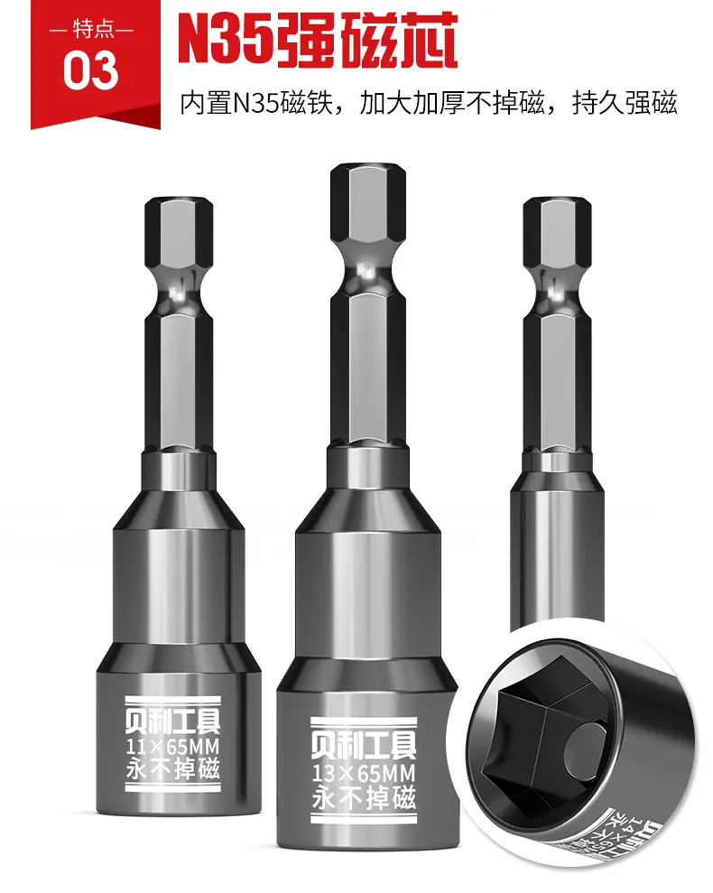 详情页_09.jpg