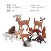 Simulação Transfronteiriça Mini Fazenda Aves Galinha Pato Ganso Vaca Ouro Animal Pequeno Modelo em Miniatura Ornamentos de Mesa de Areia Atacado