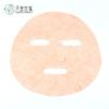 Venta directa de fábrica de mascarillas de tela con astaxantina, resistentes, agradables para la piel, hidratantes, suaves y no irritantes.